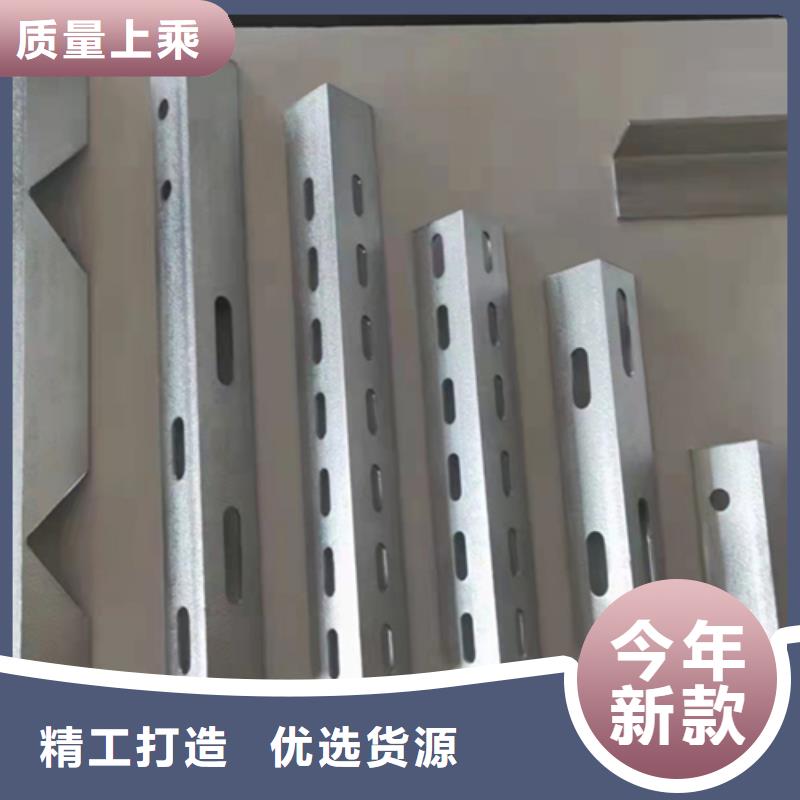优质的桂林热镀锌角钢供应商自主研发