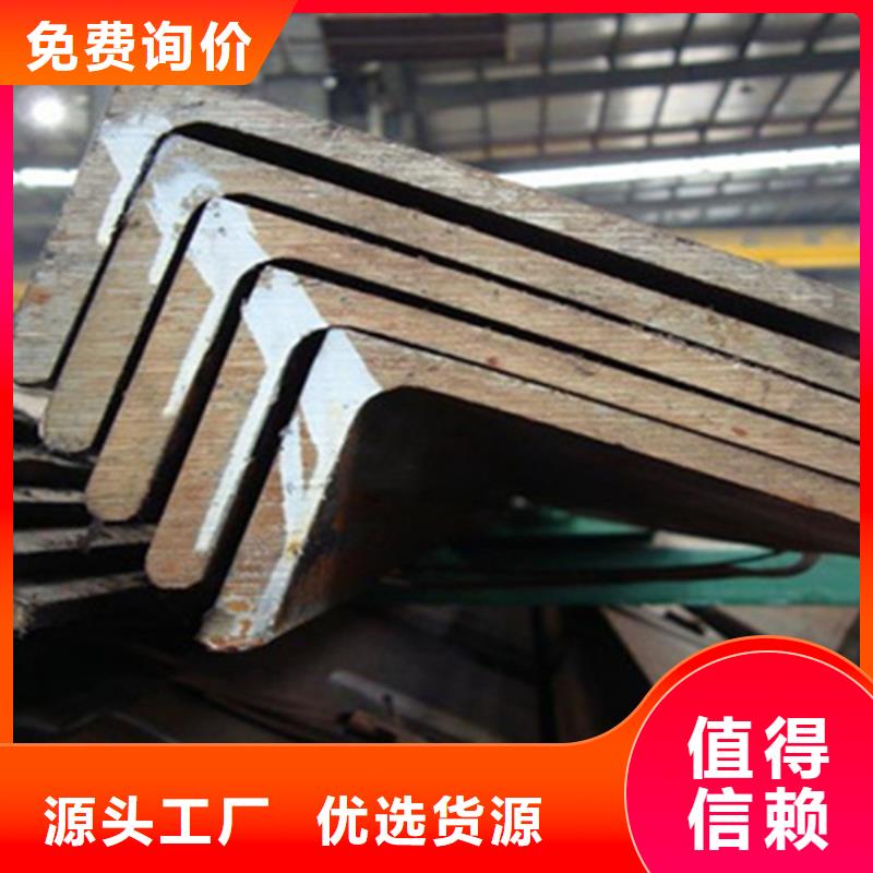 泌阳县20*2小角钢供应商可定制质量优选