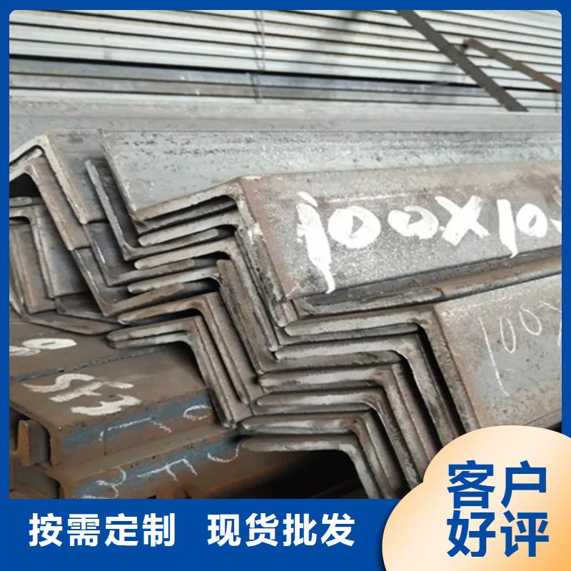 云南重信誉Q355B角钢供货厂家对质量负责