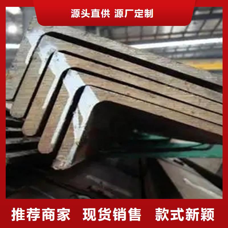 许昌支持定制的热镀锌角钢厂家