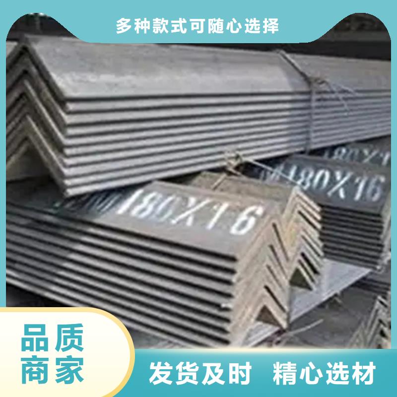 白沙县热镀锌角钢优质源头厂家值得信赖