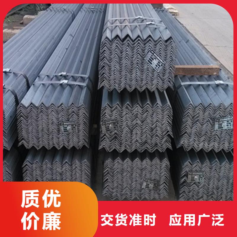 北京热镀锌角钢大型厂家直销源厂供货