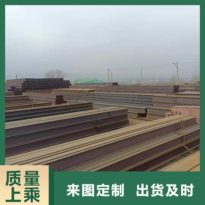 扬州35*4T型钢品质优越
