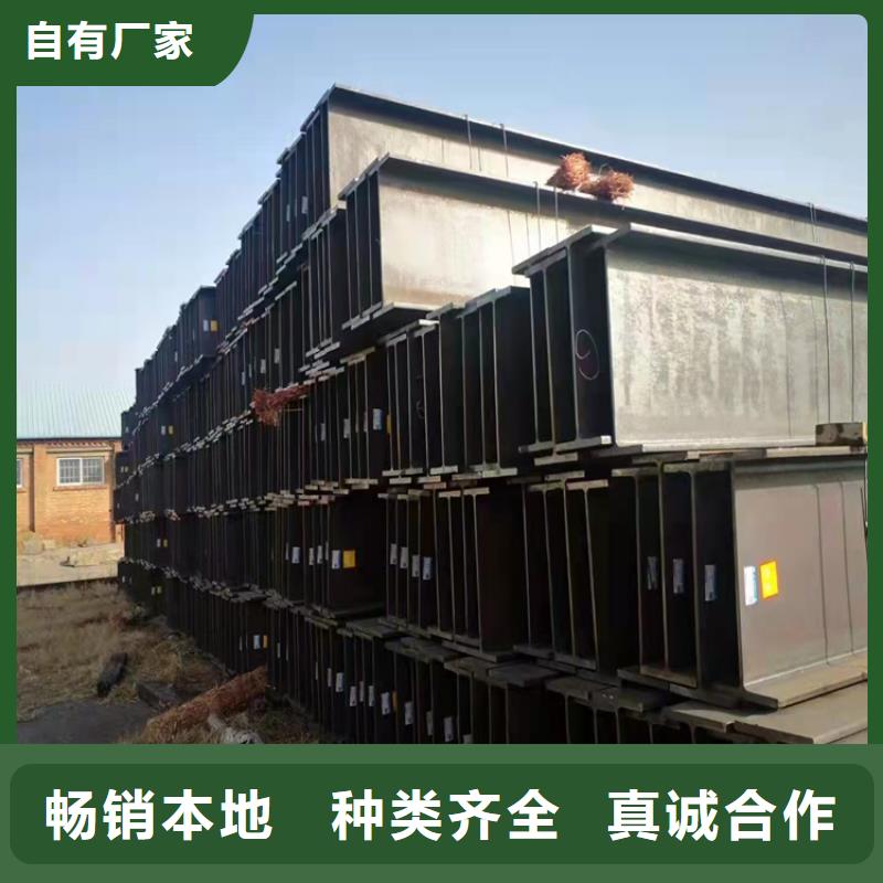 台湾用户认可的30*30*4T型钢厂家