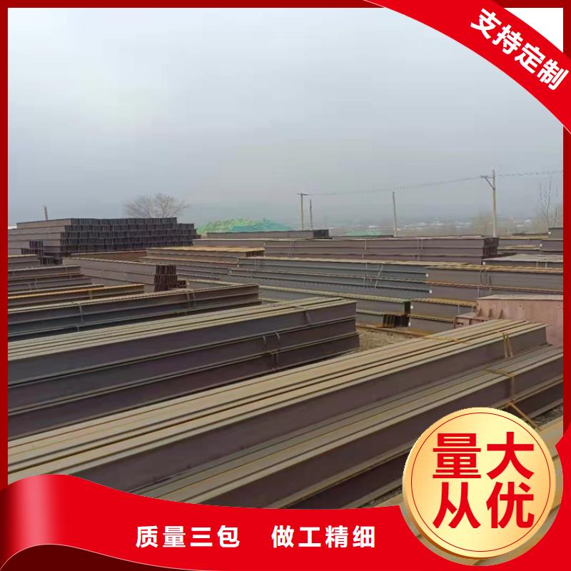 安庆35*35*4T型钢长期供应