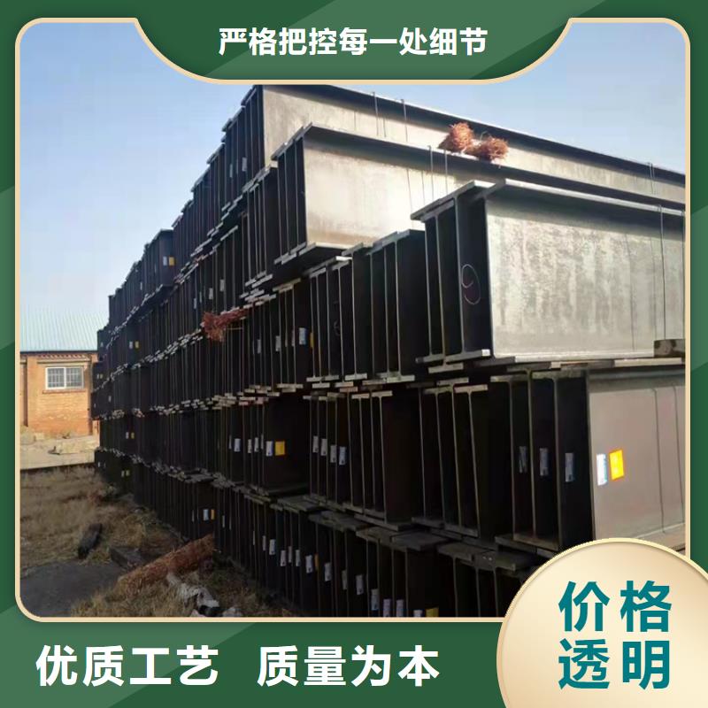 台湾T型钢厂家直售