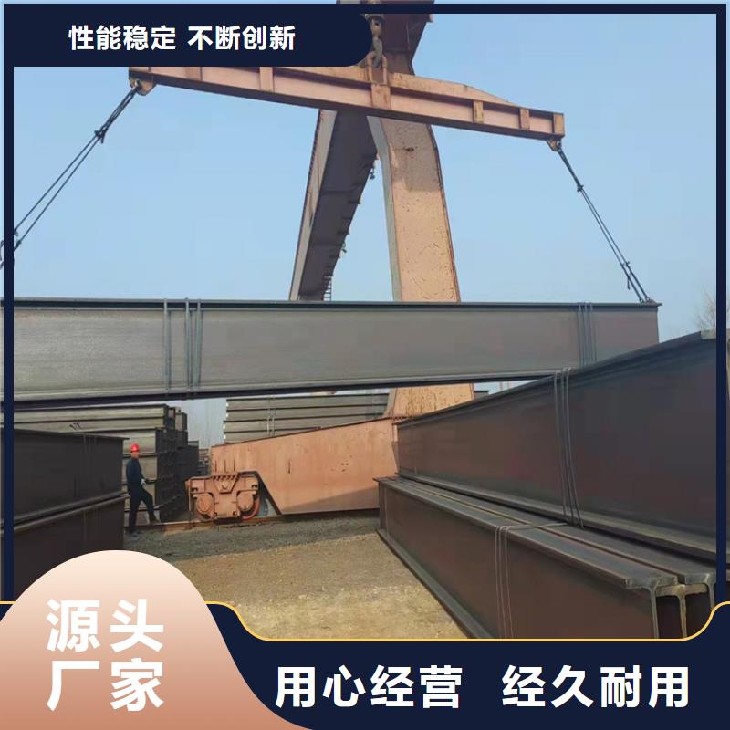 桂林60*60*6T型钢厂家现货供应