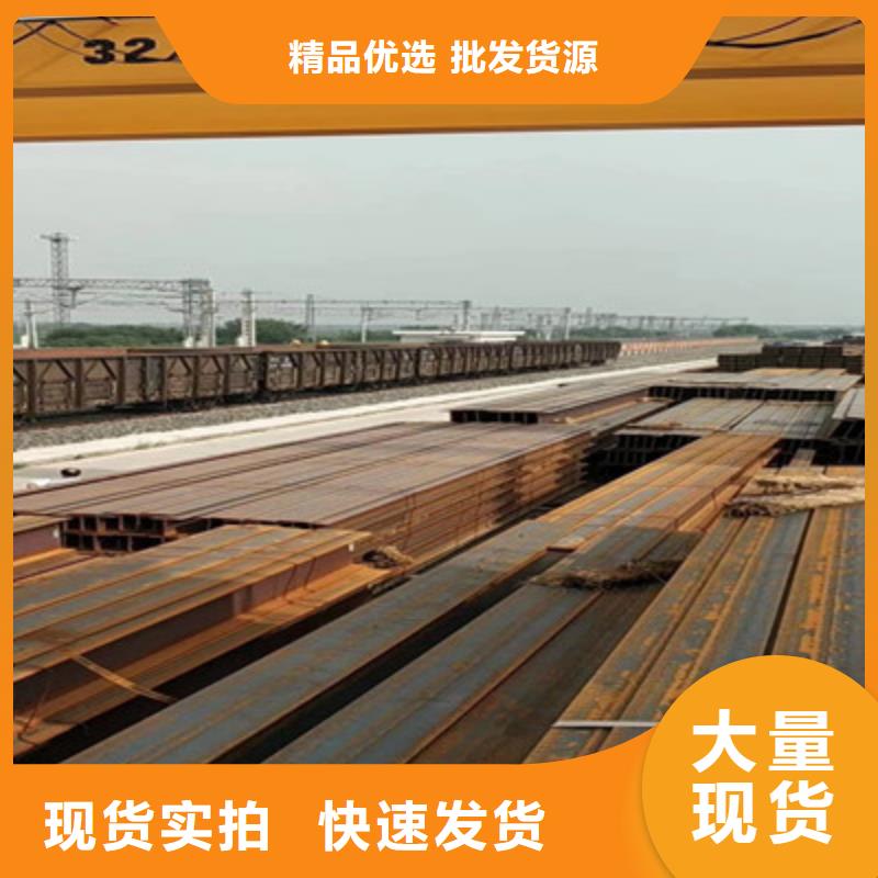 杭州优质60*6T型钢的供货商