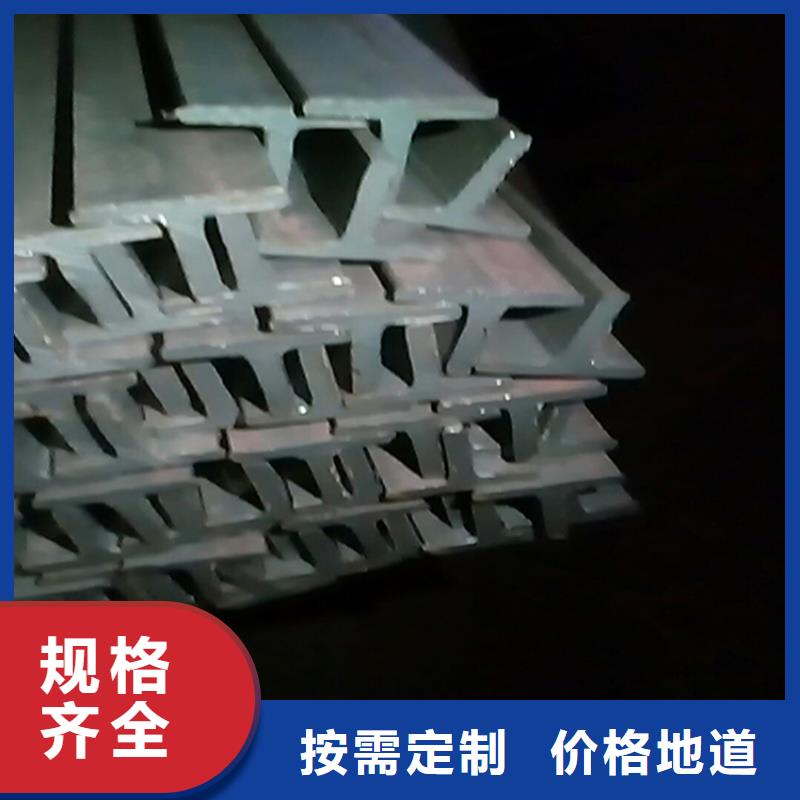 正宗铜川400*150H型钢生产厂家-欢迎来电