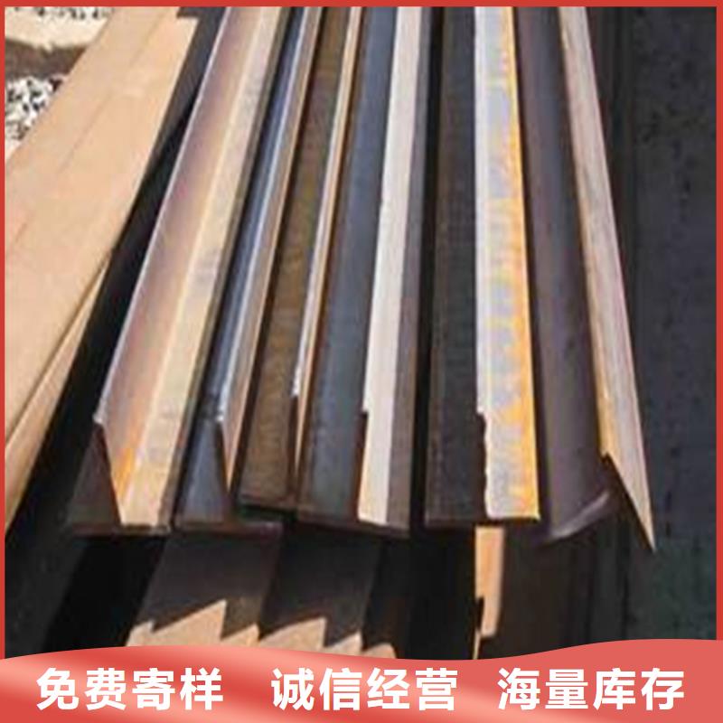 黄南60*7T型钢质量合格