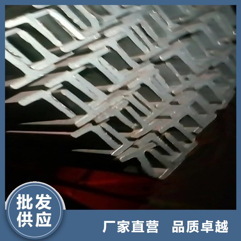 牡丹江经验丰富的250*255H型钢销售厂家