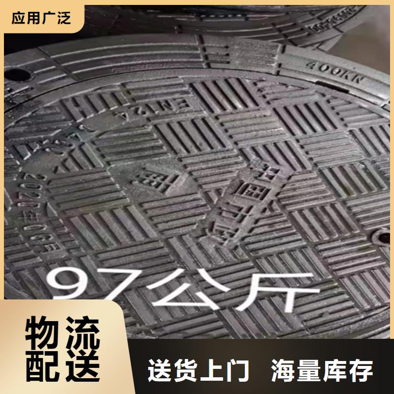 上海井盖篦子厂家-实体厂家质量放心细节决定品质