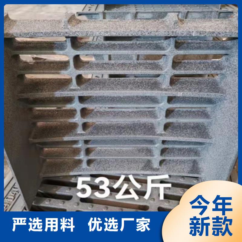 潍坊铸铁雨水篦子厂家质量优质同城经销商