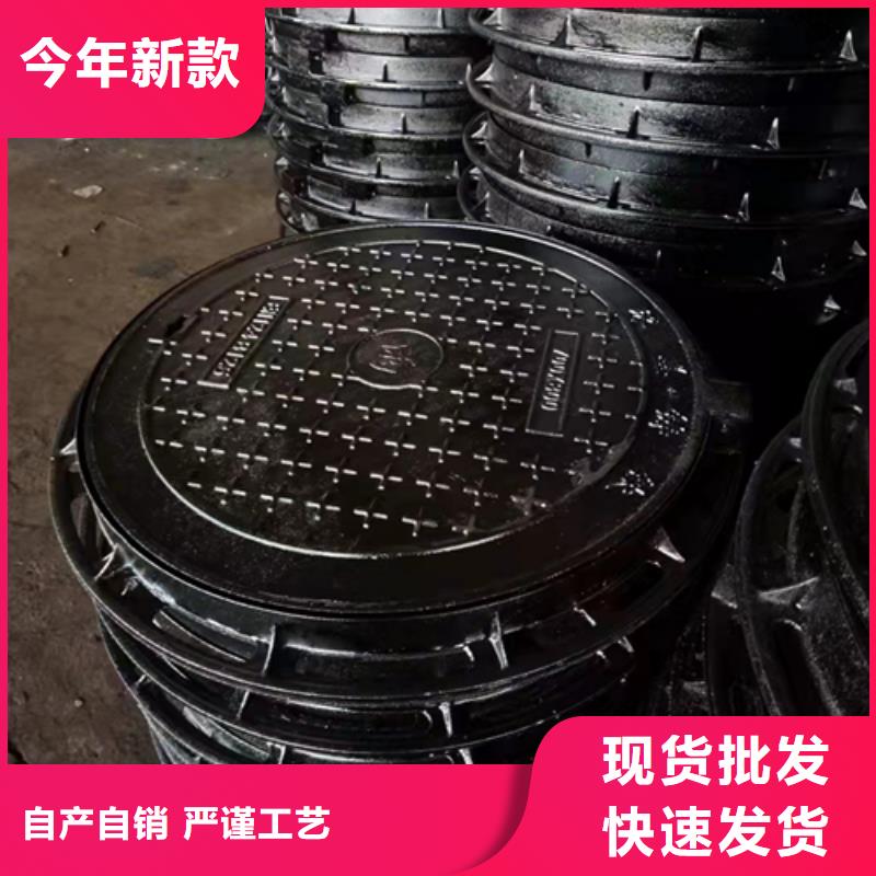 天津铸铁井盖篦子生产厂家免费定制供应商