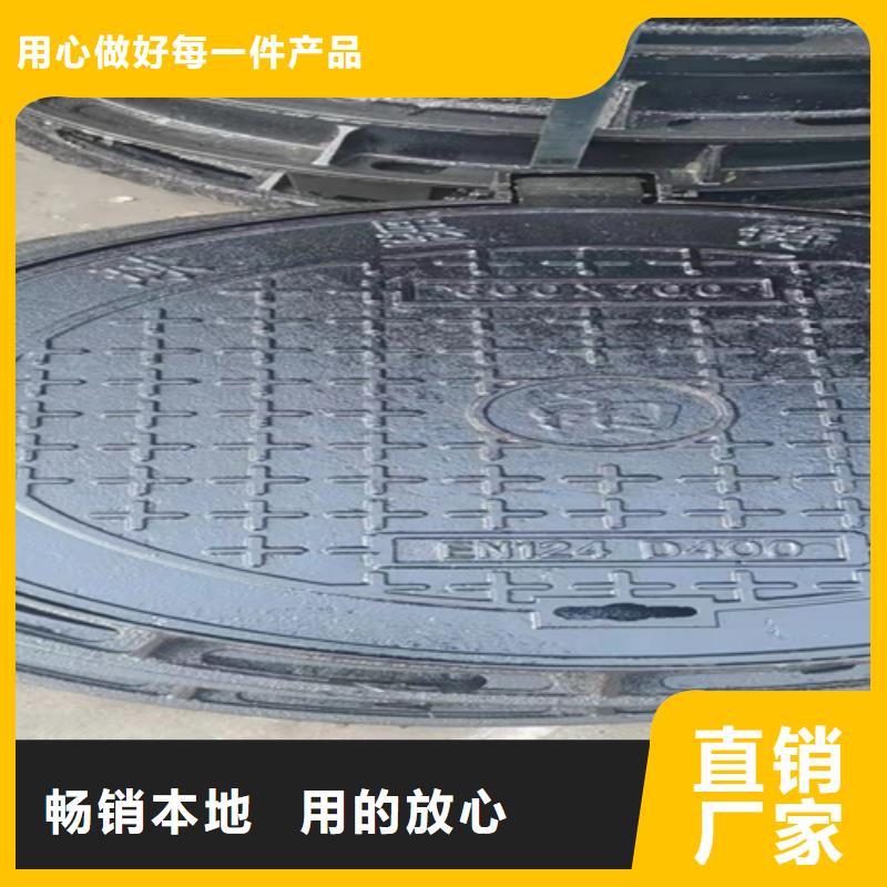九江铸铁盖板篦子公司_普源金属材料有限公司