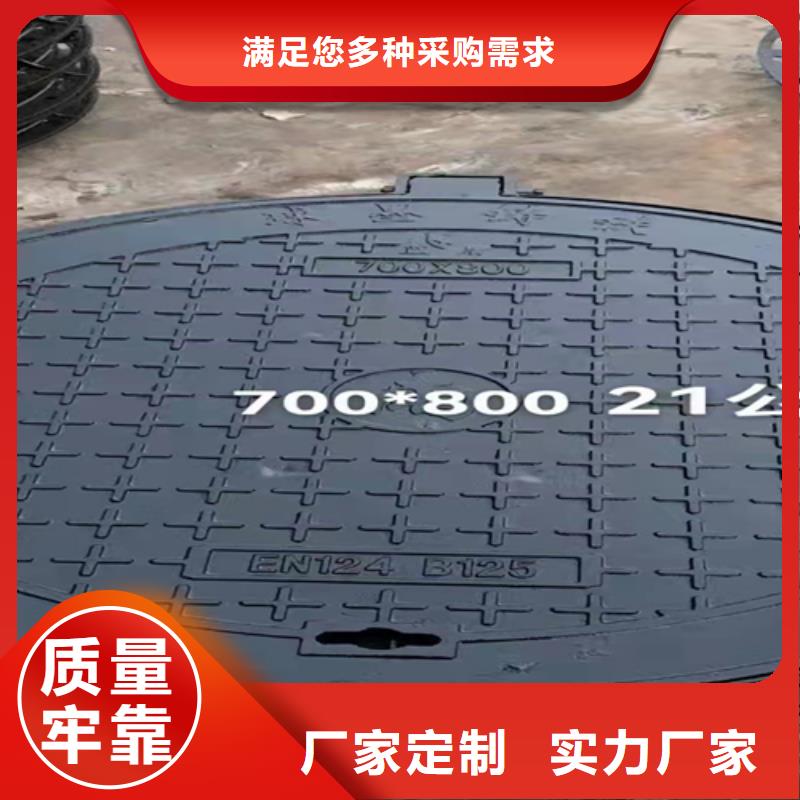 深圳实力雄厚的铸钢件加工厂家生产厂家自有厂家