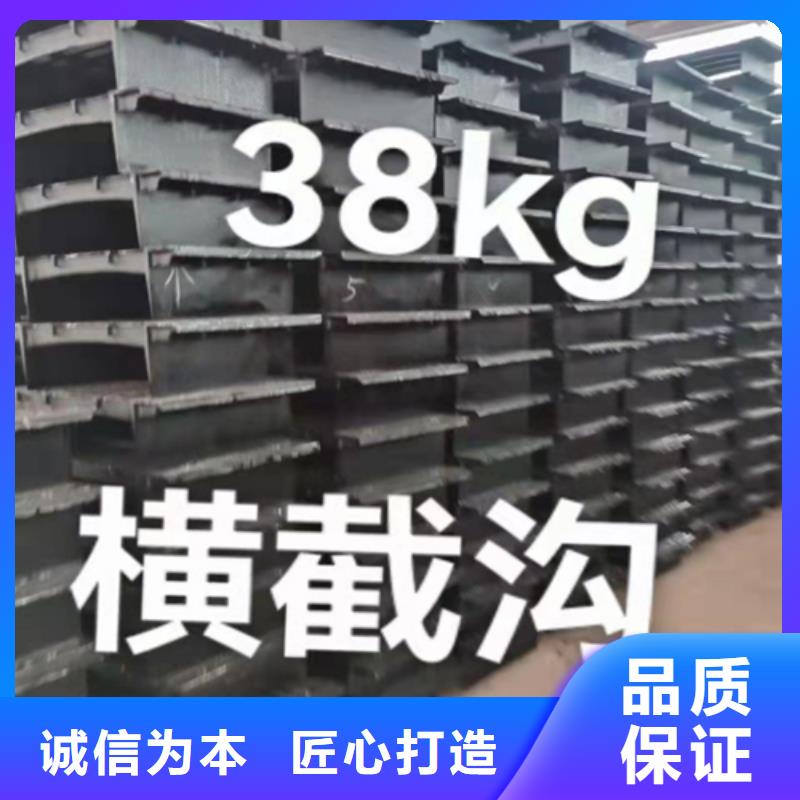 广西生产铸铁井盖厂家品质保证