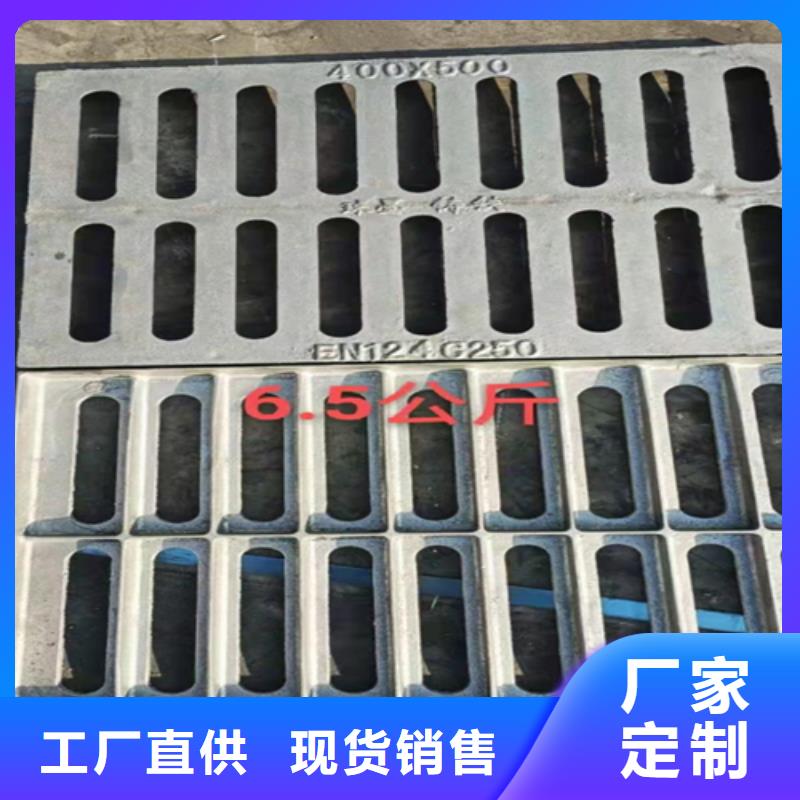 天津铸铁井盖篦子生产厂家厂家量身定制通过国家检测