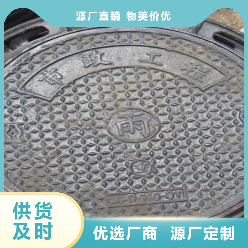 买天津铸铁井盖生产厂必看-高性价比卓越品质正品保障