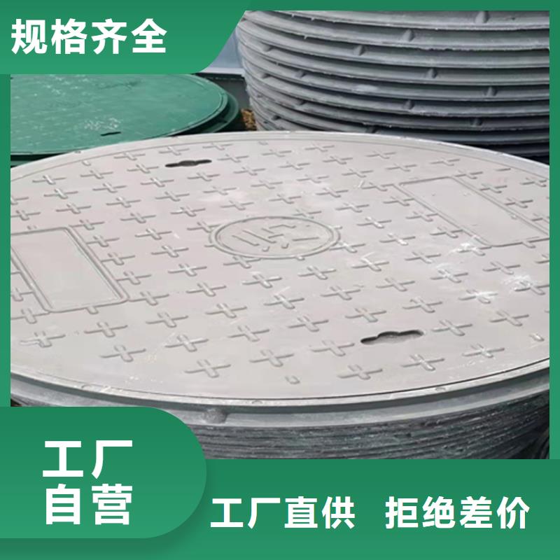 荆州铸铁井圈井盖现货直发生产型