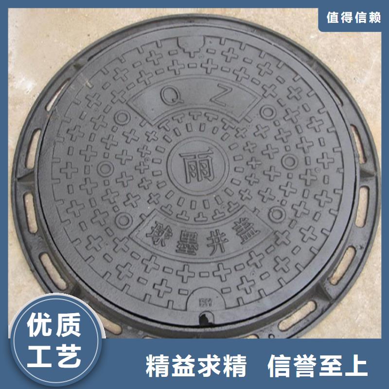 生产铸铁圆井盖680*780_优质厂家专注质量