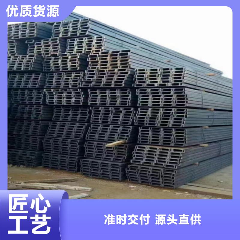 扬州50*50*4T型钢生产直销