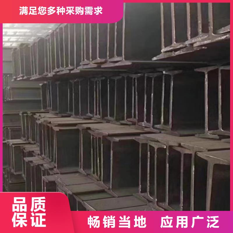 扬州300*126*9工字钢企业-值得信赖