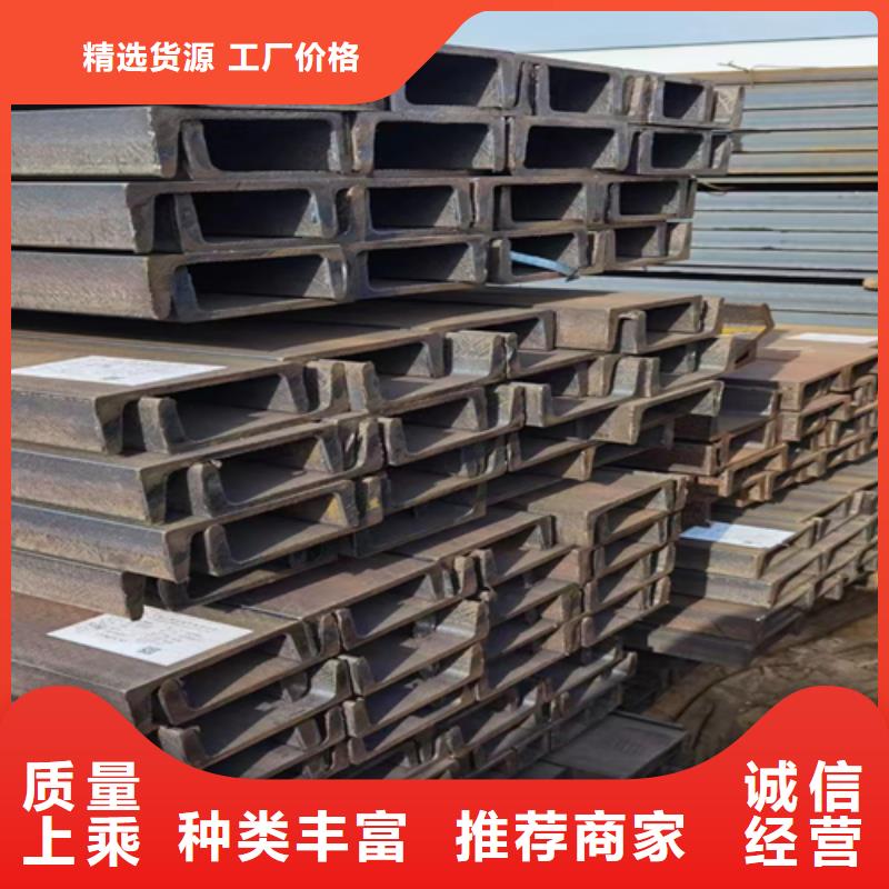 芜湖60*5T型钢的分类及规格