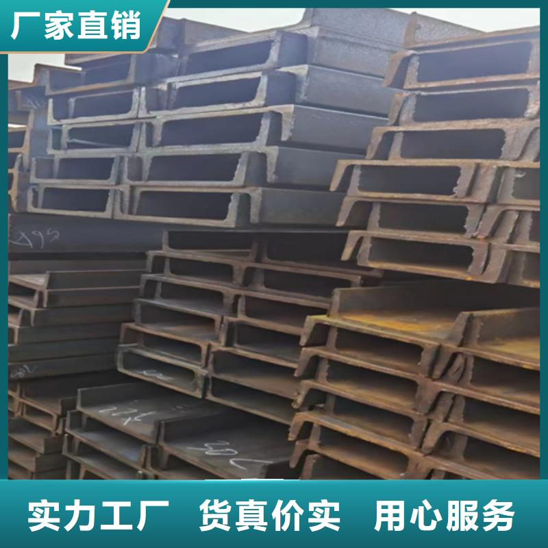 咸阳25*3T型钢企业-价格优惠