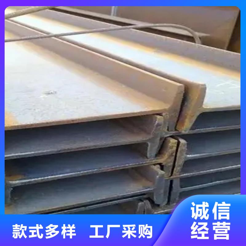 衢州50*4T型钢-实业厂家