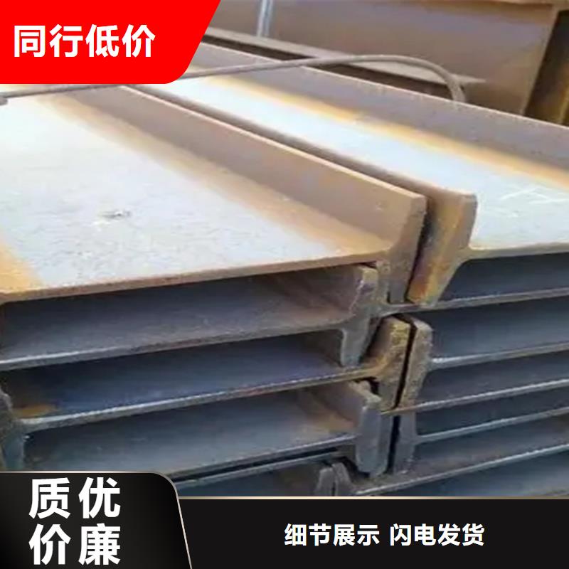 湘潭正规60*6T型钢生产厂家