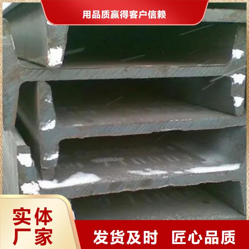 咸阳专业销售40*40*3T型钢-大型厂家