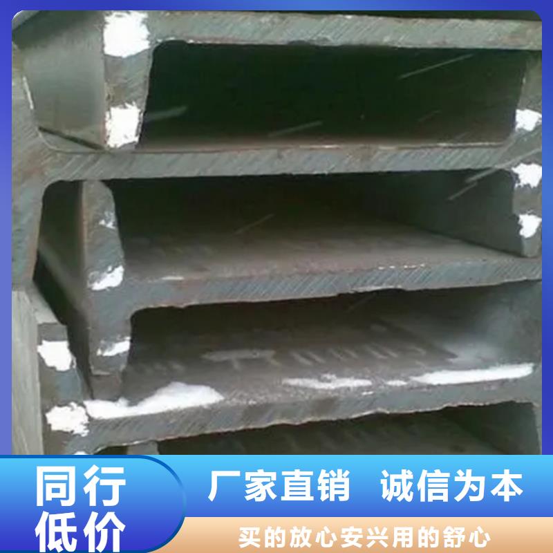朔州320x130x9.5工字钢生产厂家欢迎咨询订购