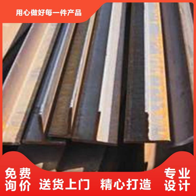 济宁30*30*3T型钢行业资讯