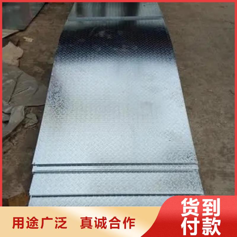 福州热镀锌钢板生产厂家