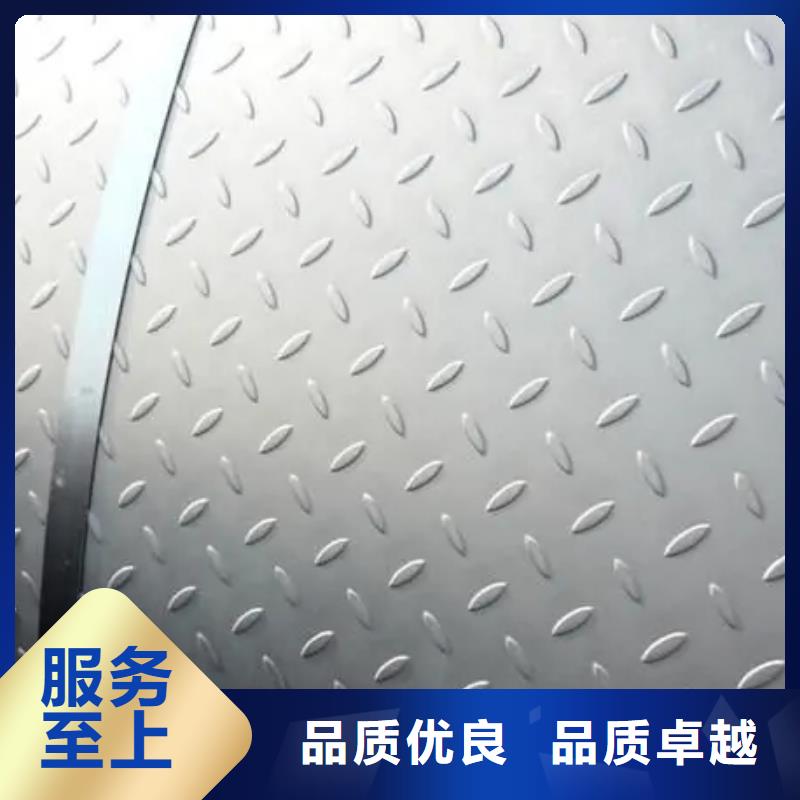 邯山热镀锌钢板规格型号表畅销全国
