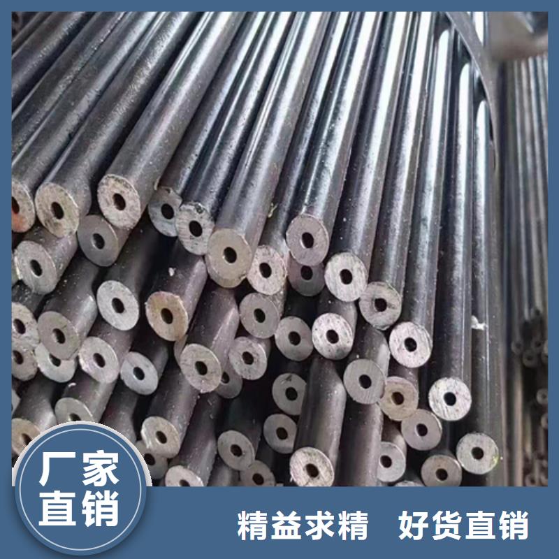 15crmo合金钢管可定制厂家免费获取报价