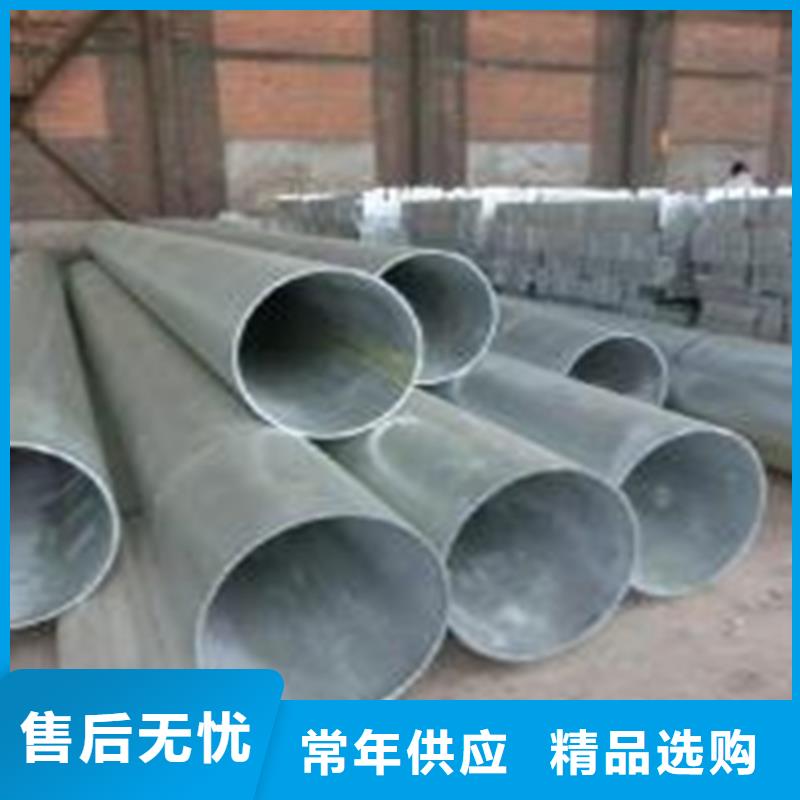 咸宁09crcusb钢管  的分类及规格