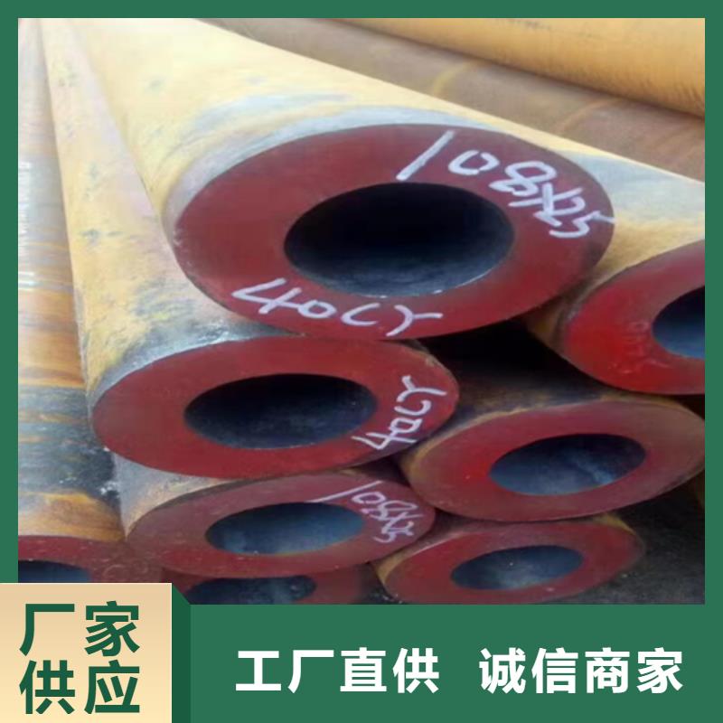 晋城09crcusb钢管厂家质量有保障