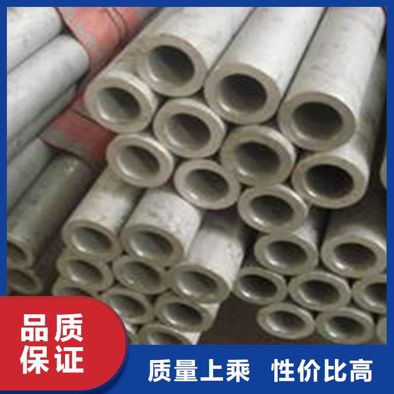 扬州生产耐酸钢管的公司