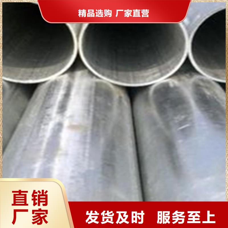 推荐耐硫酸腐蚀钢管厂家通过国家检测
