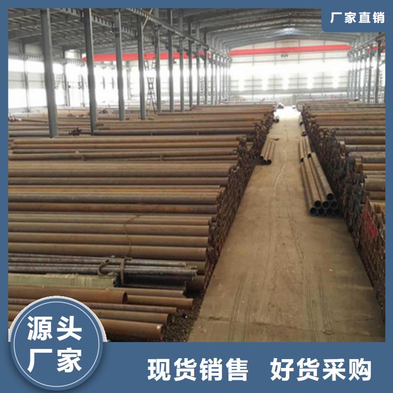 台湾定制大口径合金钢管的供货商