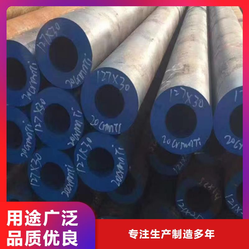 忻州卖20g无缝钢管厂家的厂家