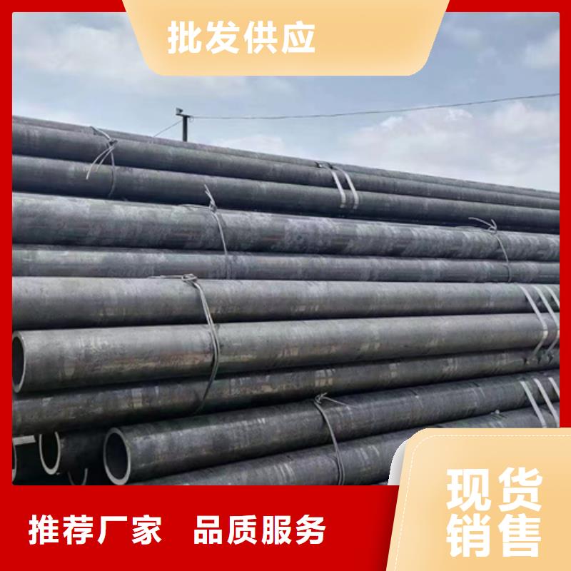 09crcusb钢管现货供应_规格全打造行业品质