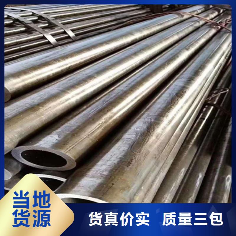 鄂州耐硫酸腐蚀钢管-耐硫酸腐蚀钢管专业品质
