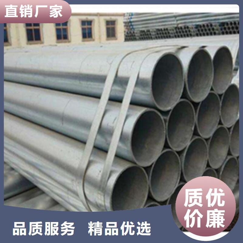 安庆大口径合金钢管定做-大口径合金钢管厂