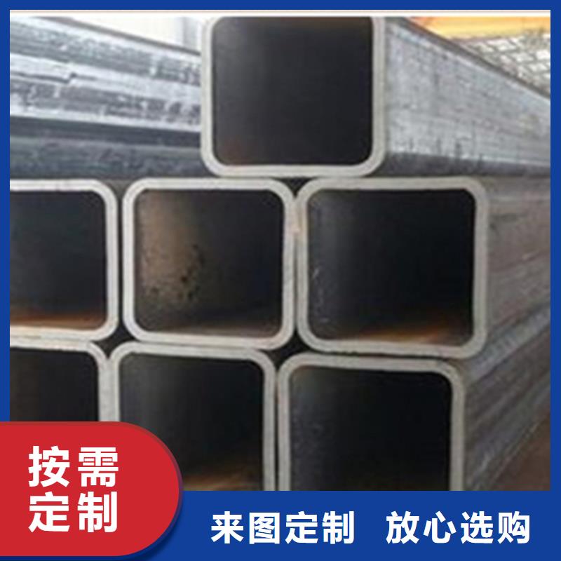 桂林200*50*6幕墙用方矩管优质货源