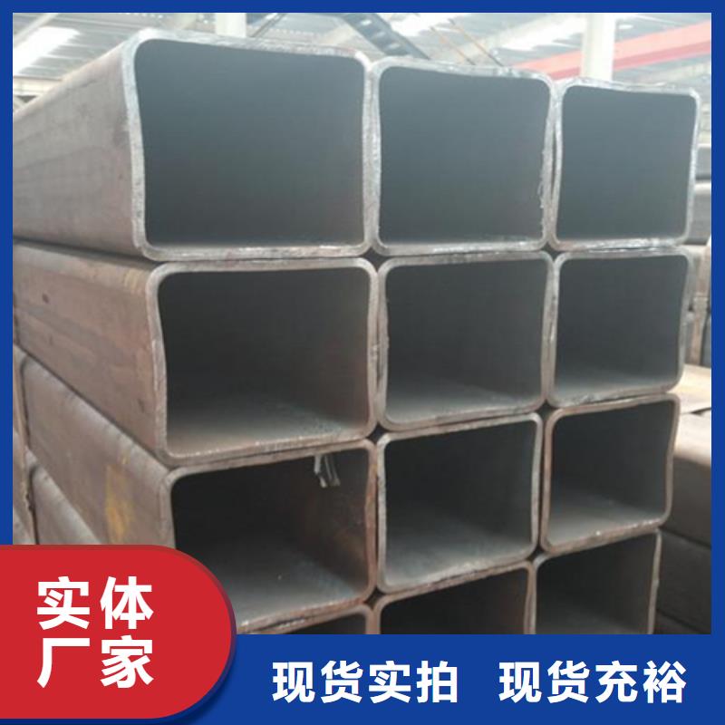 广州生产70*90方管质量可靠的厂家