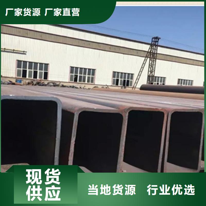 扬州25双面花扁钢_多年生产经验厂家