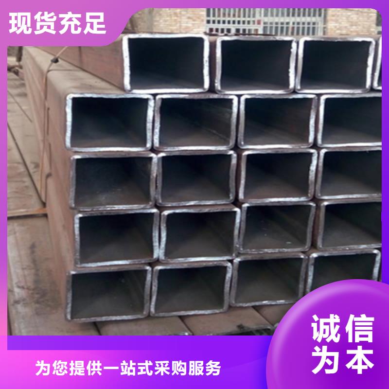 贵州30双面花扁钢质量可靠的厂家